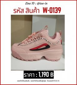 รองเท้าผ้าใบเสริมส้น W-0139