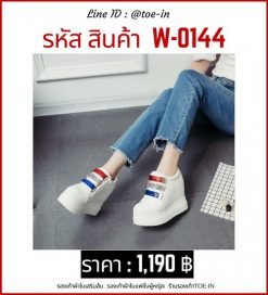 รองเท้าผ้าใบเสริมส้น W-0144