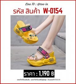 รองเท้าแฟชั่น W-0154