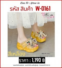 รองเท้าแฟชั่น W-0161