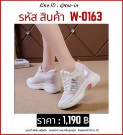 รองเท้าผ้าใบ W-0163