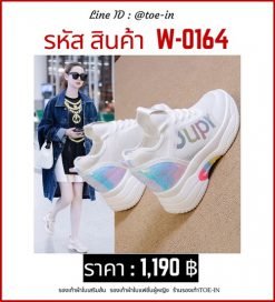 รองเท้าผ้าใบ W-0164